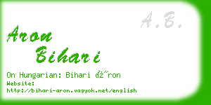 aron bihari business card